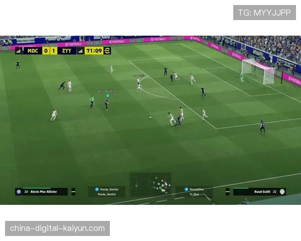 “足球游戏《eFootball 2026》更新,引入更真实的球队转换倾向与体力消耗算法”